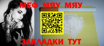 ешки Кунгур