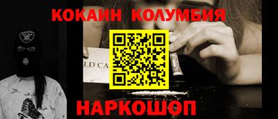 винт Кумертау