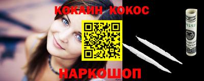 винт Кумертау