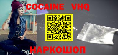 ешки Кунгур