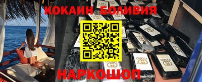 ешки Кунгур