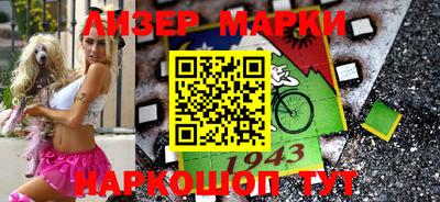 винт Кумертау