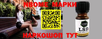 альфа пвп Кулебаки