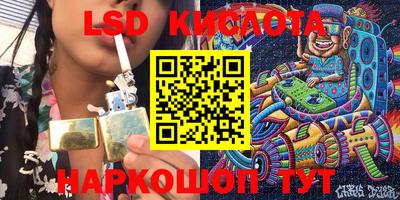винт Кумертау