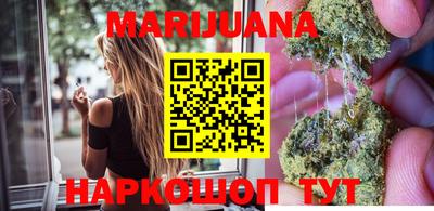 винт Кумертау
