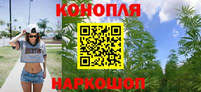 ешки Кунгур
