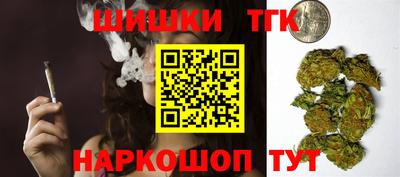 ешки Кунгур