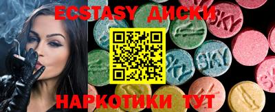 винт Кумертау
