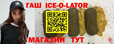 ешки Кунгур