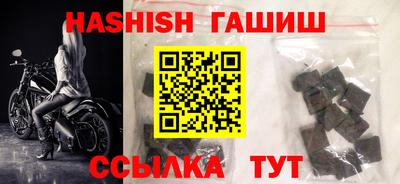 винт Кумертау