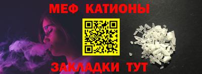 ешки Кунгур