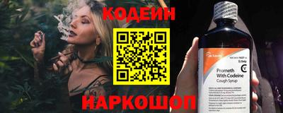 ешки Кунгур