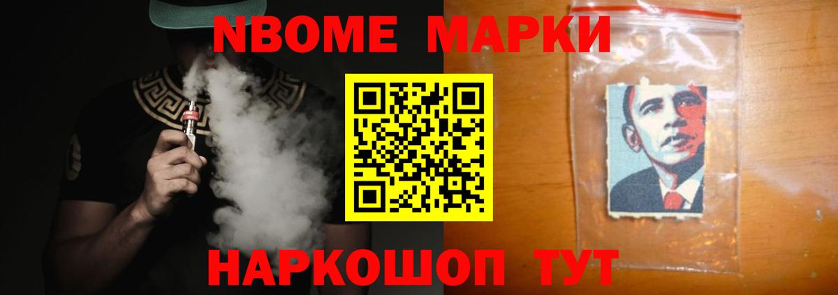 ЛСД экстази ecstasy  Лсд 25 экстази кислота  Вход с VPN  Россошь 